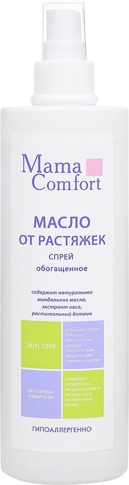 MAMA COMFORT -  ,   250     { 12627 }