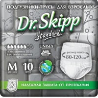 DR.SKIPP STANDARD 2 Medium(6*,10 шт)Подгузники-трусики впитывающие для взрослых(80-120см), Бельгия    { 65333 }