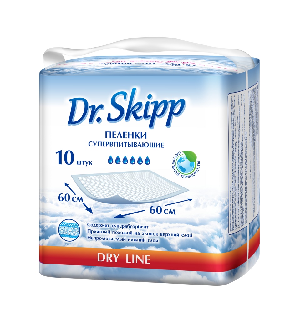 DR.SKIPP DRY LINE  (60 x 60) 6*    10 шт  одноразовые впитывающие пеленки, Россия   { 22448 }     НОВИНКА