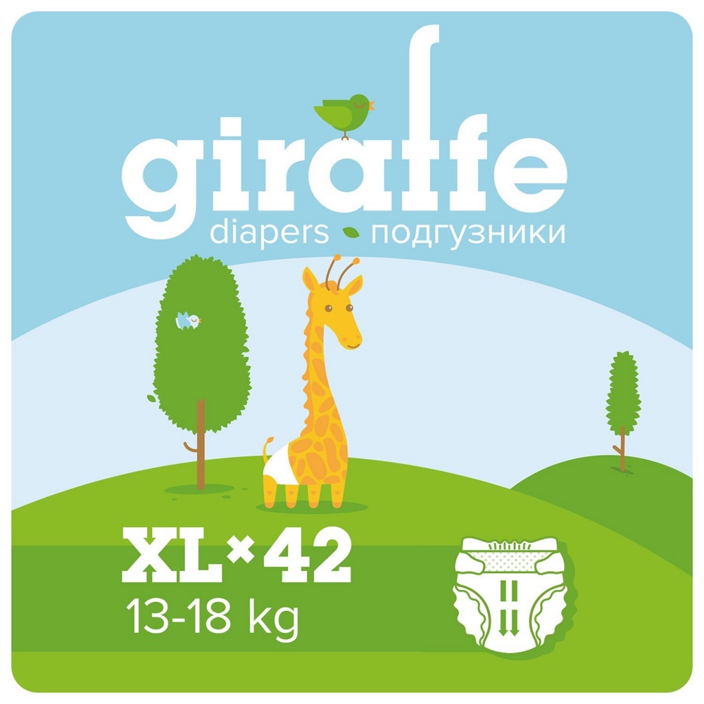 LOVULAR  GIRAFFE   XL  13-18 .  ( 42 )    ,   { 91967 }  