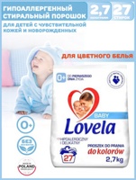 LOVELA Baby      ,  2,7  (27 ),    { 92851 } 