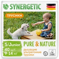 SYNERGETIC Pure&Nature Junior  5   9-14  кг  ( 40 шт) подгузники-трусики, Бельгия  { 63469 } 