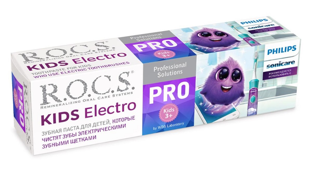 Зубная паста ROCS Kids  PRO Electro от 3 лет, 45 гр.   { 75031 }     НОВИНКА