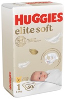 Huggies Elite Soft  1   3-5 кг    ( 50 шт)  подгузники, Россия  { 47930 }    3 % НЕ ДЕЙСТВУЕТ НОВАЯ УП