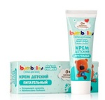BAMBOLINA
