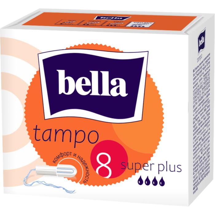 Тампоны Bella Tampo Super Plus (8 шт, 4*)  ( без аппликатора ) , Польша  { 20317 }