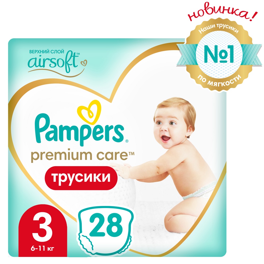Pampers PANTS Premium Care   3   Midi 6-11 кг  (28 шт) подгузники-трусики, Россия { 85971 }