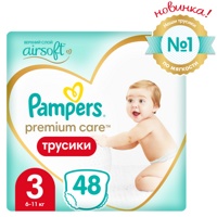 Pampers PANTS Premium Care   3   Midi 6-11   (48 ) -,    { 86295 }  