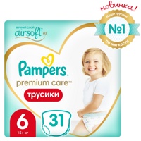 Pampers PANTS Premium Care 6 Extra Large 15+  (31 ) -,  { 86411 }