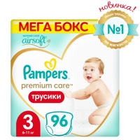 Pampers PANTS Premium Care   3   Midi 6-11 кг  (96 шт) подгузники-трусики, Россия     { 86459 }  