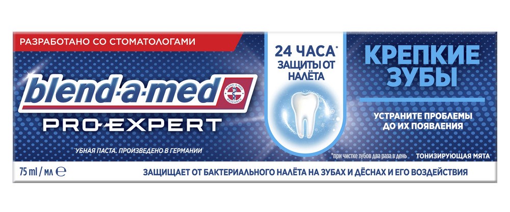 З/паста Blend-a-Med Pro-Expert Крепкие Зубы Тонизирующая Мята ( 75 мл.), Германия   { 21239 } 