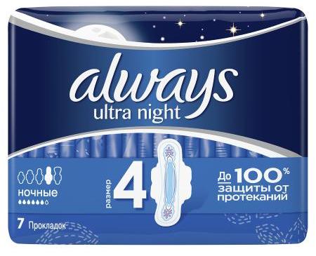   ALWAYS Ultra Night  7   6*  { 41603 }