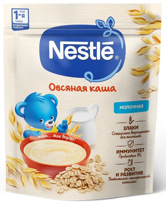   Nestle "  ., 200 .    { 23403 }         08.06.24