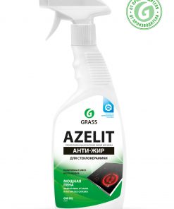 AZELIT  Анти-Жир  Чистящее средство для стеклокерамики, 600 мл, Россия  { 67558 }