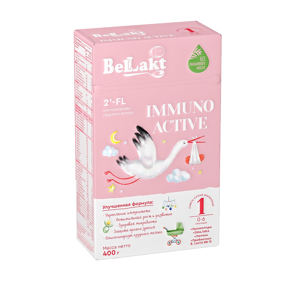 BELLAKT IMMUNO  ACTIVE 1  смесь сух. молочная, карт. уп. 800 гр. от 0 до 6 мес.  { 34379 }