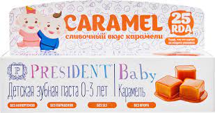 PRESIDENT Baby   Зубная детская паста со вкусом  карамели, 0-3 года,  ( 30 мл ), Италия  { 02306 }