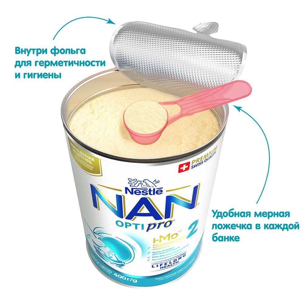 Nestle NAN 2 Optipro сух. мол. смесь (400 г) с 6 мес.,  с бифидобактериями   { 77493 }