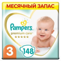 Pampers Premium Care 3  Midi   6-10 кг 148 шт подгузники, Россия  { 48828 }    СКИДКА  3% НЕ ДЕЙСТВУЕТ