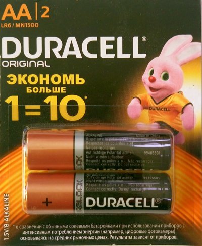 Duracell Original A 1.5 v  LR 6     ( 2  ),     { 15453 }