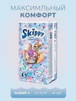 SKIPPY More Happiness Plus  5 Junior  подгузники     12-25 кг  (42 шт ), Китай  { 18791 }