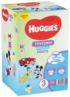 Huggies  Трусики-подгузники 3  Boy 6-11  кг Disney Box (116 шт)   { 48524 }    СКИДКА  3 % НЕ ДЕЙСТВУЕТ!!!!