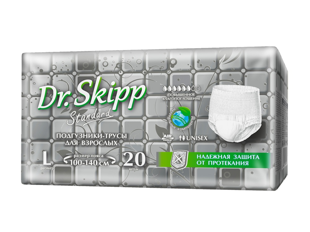DR.SKIPP STANDARD 3 Large    (6*, 20 шт) Трусики впитывающие для взрослых (100-140 см), КНР     { 00155 } 