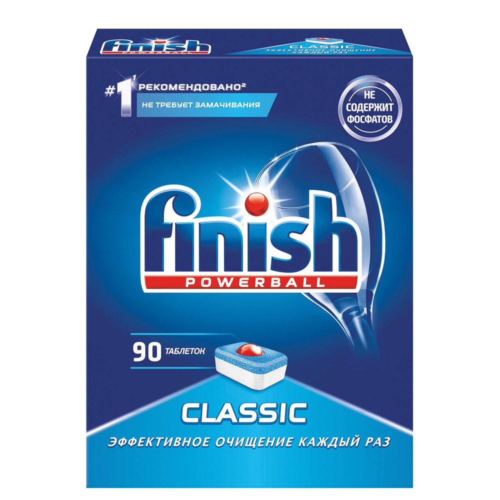 FINISH  Classic Таблетки для посудомоечных машин 90 шт   , Польша  { 80351 }    НОВИНКА