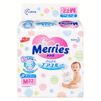Merries   M   6 - 11  ( 22  ) ,  { 09079 }   