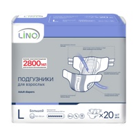 LINO  3  Large ( 7*, 20 шт.) Подгузники для взрослых  ( 2800 мл.) ( 100-150 см), РБ   { 00272 }