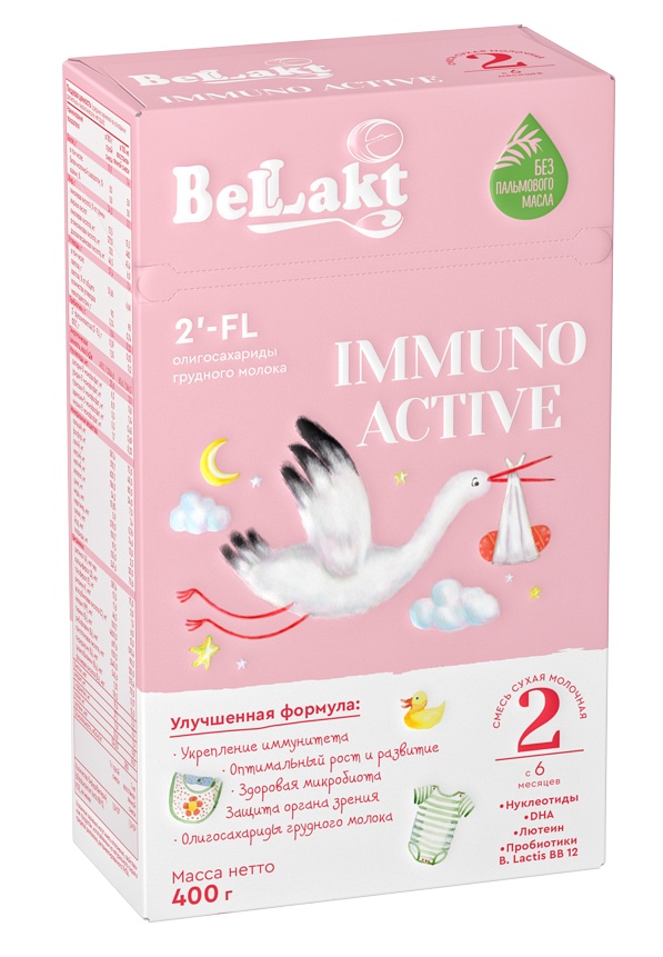 BELLAKT IMMUNO  ACTIVE 2   . , . . 400 .  6  12  .  { 34157 }  !!!!