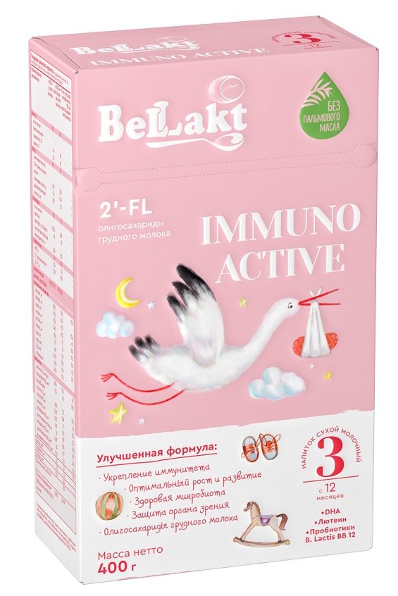 BELLAKT IMMUNO ACTIVE 3  . , . . 400 .  12 . { 34249 } !!!!