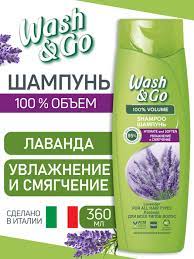 Wash&Go               360 ,  { 55794 }