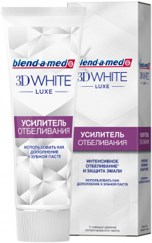 Усилитель отбеливания Blend-a-Med 3D White LUX  ( 75.), Германия   { 74102 }