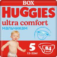 Huggies ULTRA COMFORT 5 Boy 12+  (84 )  { 47855 }