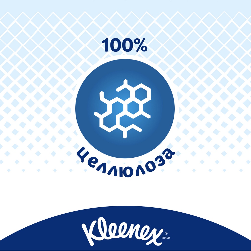    KLEENEX Classic Clean ( 42 ),  { 77494 }