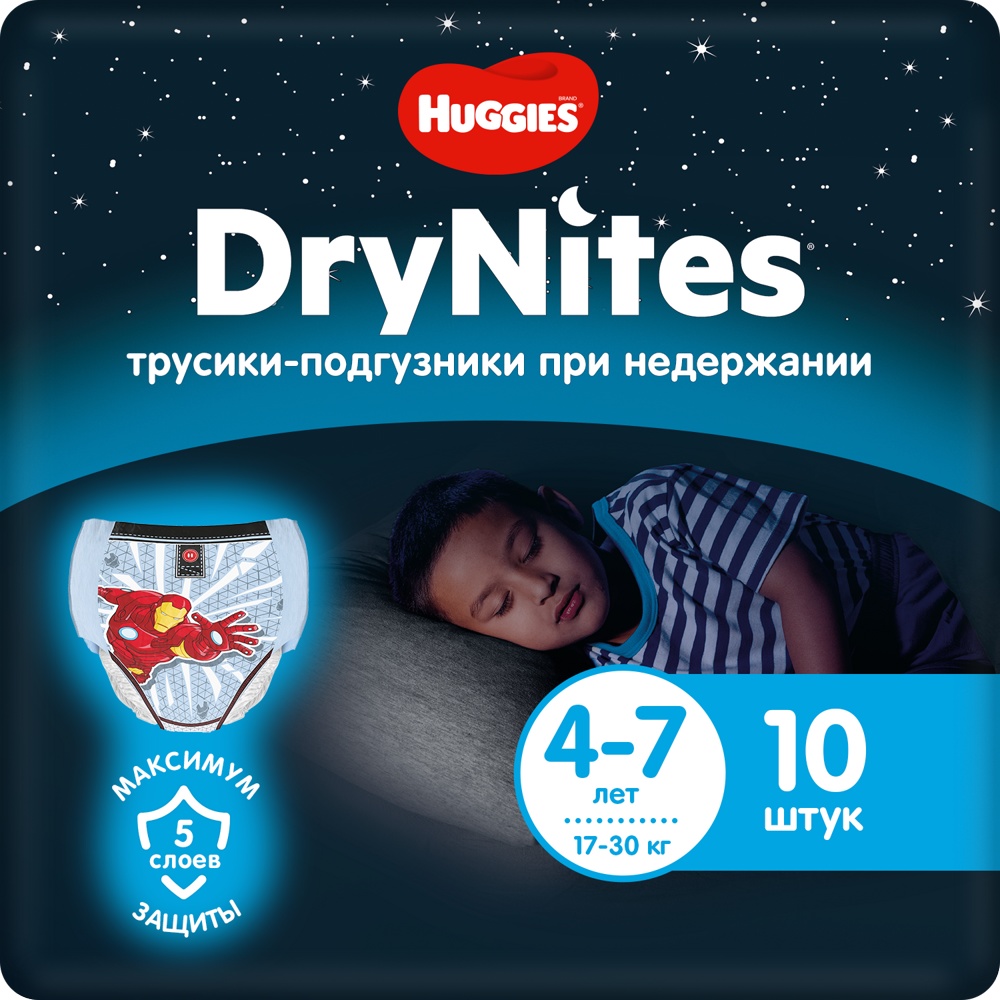 Huggies DryNites   Boy   4-7 лет  17-30 кг  (10 шт) трусики-подгузники, Чехия  { 27574 }  СКИДКА 3% НЕ ДЕЙСТВУЕТ 