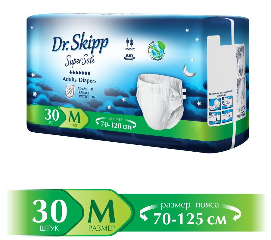 DR. SKIPP SUPER SAFE  2 Medium (7*, 30 )    (70-120 )   { 31385 }   !!!