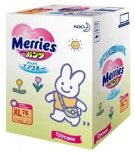Merries Box  L  12-22   (76 ) -,  { 20414 } 
