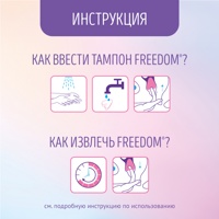  Freedom Mini  ( 10 .),     { 22347 }