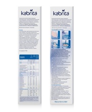Kabrita            180   5 .,  { 06352 }  
