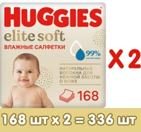 .  /  Huggies Elite Soft     (168  x 2 =336 )    { 73038 }
