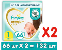 Pampers Premium Care 1 Newborn 2-5  ( 66  2 = 132  ) ,  { 27382 }