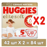 Huggies Elite Soft 5 12-22  ( 42 x 2 = 84) ,  { 49514 } 