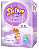 SKIPPY LIGHT  (60 x 40) 3*    30     ,   { 10051 }  