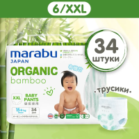 MARABU ORGANIC bamboo  L  16+   ( 34 ) -, / { 10575 } 