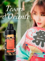 TESORI D'Oriente     , 760 ,  { 55220 }