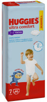 Huggies  7 Boy 17+   (40 ) -  { 91087 }   