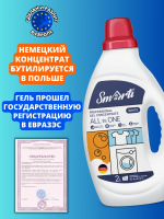 Smarti White     ,  2 /71 ,        { 40110 }