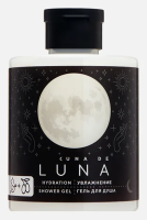 LUNA    , 300 ,  { 13041 }