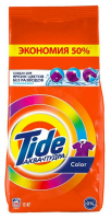 TIDE  15  Tide  Color ,   { 38090 }